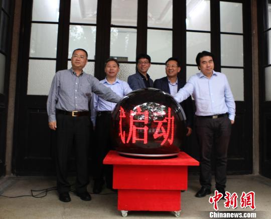 �ɰ�����W(w��ng)�j(lu��)�ČW(xu��)��ِ�ں��݆���(d��ng)��ͬ�_(t��i)׷��(m��ng)�y�ֹ��M(j��n)