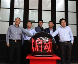 �ɰ�����W�j�ČW��ِ�ں��݆��ӣ�ͬ�_׷�� �y�ֹ��M