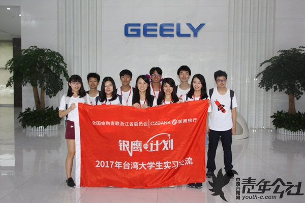 7��31�������ӡ��y��Ӌ(j��)������10�������y�Ќ�(sh��)��(x��)����������܇���^��Ӱ