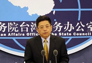 �R�Թ��B��31�l�ݼ��_����ʩ�������䌍��r