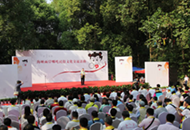 �ɰ��ű������Ĵ����e �y�ְl�P��߸�����Ļ�