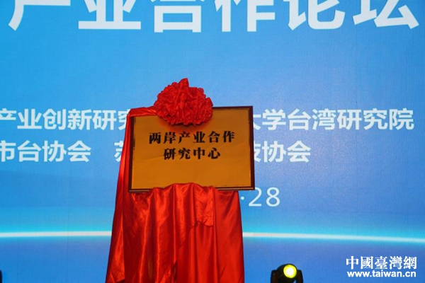 ���ɰ��a(ch��n)�I(y��)�����о����ġ�����ɽ���ơ�