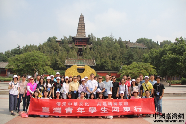 �ɰ�����W�����Mɽ�������Ř����x ׷�����A�Ļ�