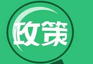 ��31��N������ꑸ��ظ��M(j��n)�䌍(sh��)͹�@���_(t��i)��ʩ���˔�(sh��)Ч��(y��ng)��