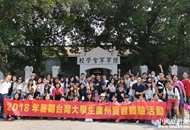 ���댍(sh��)��(x��)�_���W(xu��)���_���X���Ļ�֮��