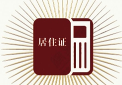 �V�|ʡ��(n��i)386��(g��)�����c(di��n)���k�۰��_(t��i)�����ס�C