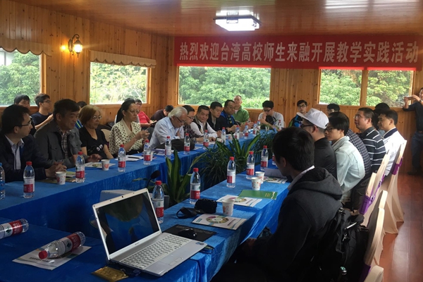 �_����У���������������_չ�r(n��ng)�I(y��)�̌W(xu��)���`���