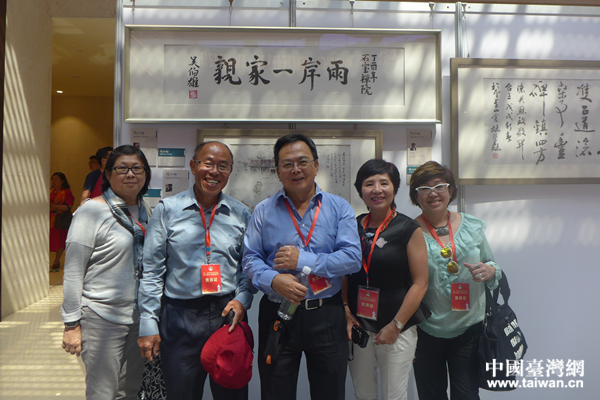 ���e���^�������l(xi��ng)������չ