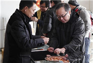 �_������ҕ������ꑌ��桷�z�ƽM�����������Ĕz