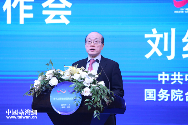 �й������_(t��i)�k����(gu��)��(w��)Ժ�_(t��i)�k�����΄��Y(ji��)һ���o