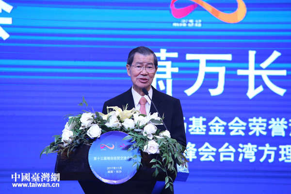 �ɰ���ͬ�Ј�(ch��ng)�����(hu��)�s�u(y��)�����L(zh��ng)���ɰ���I(y��)�ҷ��(hu��)�_(t��i)���������L(zh��ng)ʒ�f(w��n)�L(zh��ng)���o