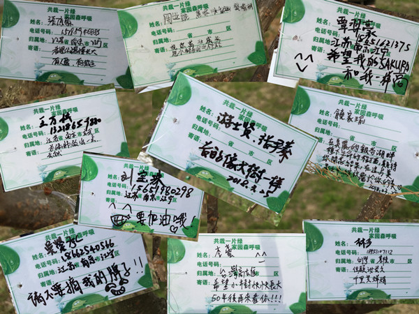 ͬ�W(xu��)��?c��)���������������c��Ը