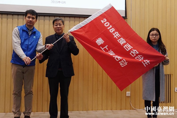 �Ϻ��������_(t��i)�k���������x�����_(k��i)�I(y��ng)����?q��)W���������ԠI(y��ng)��