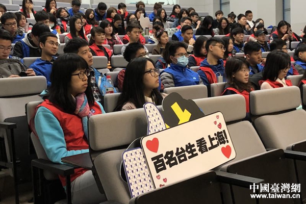 ���Ӵ˴λ��(d��ng)��ͬ�W(xu��)��