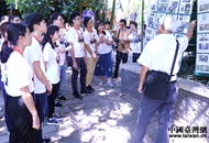 �ɰ��������؈�w�(y��n)�I�_�I �_���ЙC(j��)���ɞ顰�ܰ֡����܋���.jpg