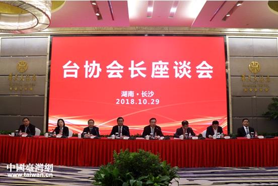 2018��ȫ���_�f���L��Մ���e�� �_�̣����и��ܻ��_���߱���