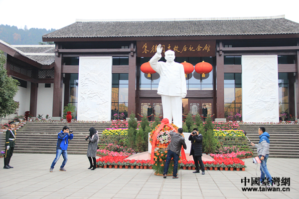 ���ҹ������L��¹ʾ� �Wýӛ��׷�����˵ļ҇����