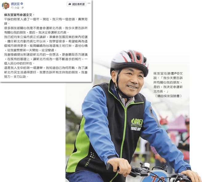 �������W�o ͸�^Ę�V�W(w��ng)�������x2018�±����L(zh��ng)