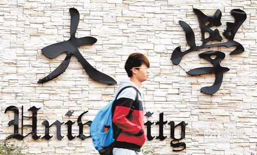 �_�����ڳ��ߴ�ꑌ��@����� �̮��ֈ����µ��_���߽�����һϢ