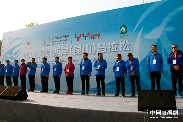 ���{�ɰ�����ɽ���R������ِ��(hu��)�� �����_(t��i)��Ԫ���c������ɽ