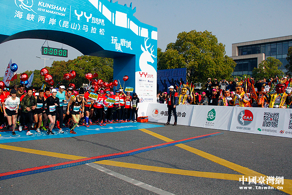 ���{�ɰ�����ɽ���R������ِ��(hu��)�� �����_(t��i)��Ԫ���c������ɽ