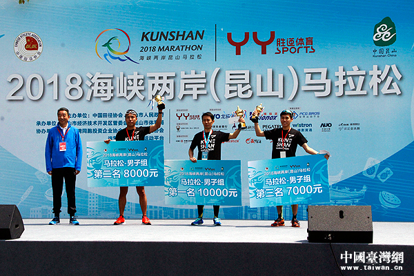 ���{�ɰ�����ɽ���R������ِ��(hu��)�� �����_(t��i)��Ԫ���c������ɽ