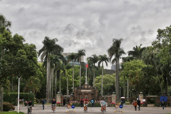 �_����У�̎����g�ϻ� �ߵȽ����֜S�롰�������硱