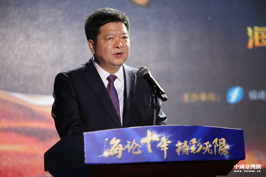 ����Փʮ�� ���ʟo(w��)�ޡ����{Փ��ʮ����R�ڏB�T(m��n)�e��