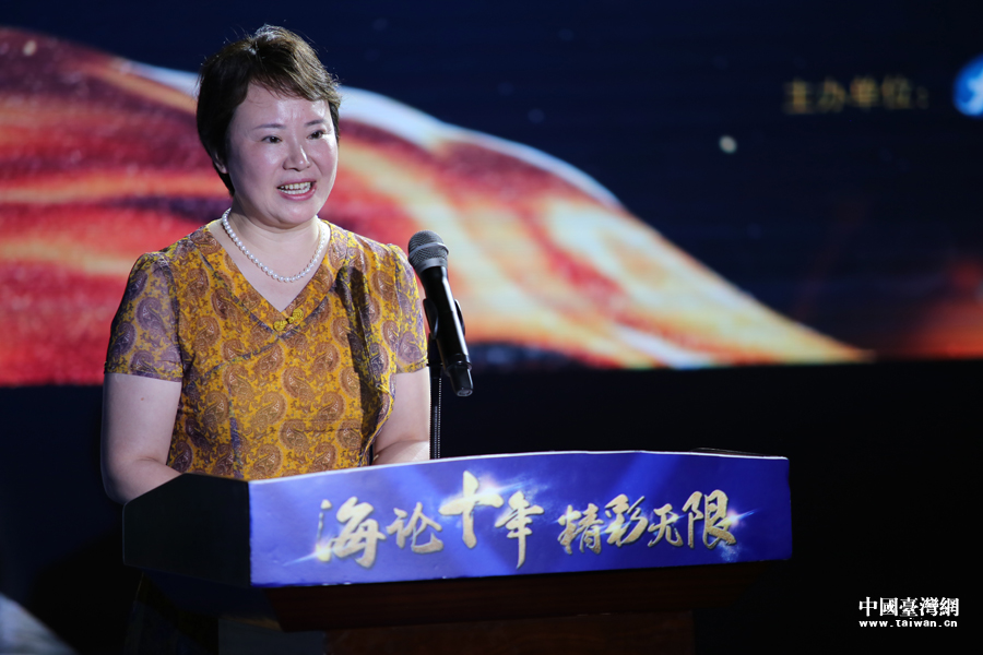 ����Փʮ�� ���ʟo(w��)�ޡ����{Փ��ʮ����R�ڏB�T(m��n)�e��