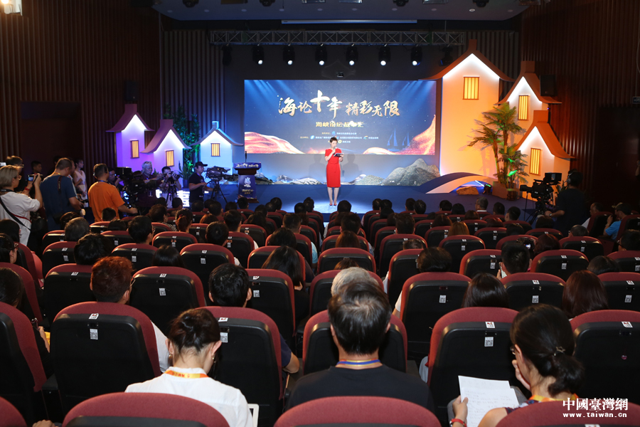 ����Փʮ�� ���ʟo(w��)�ޡ����{Փ��ʮ����R�ڏB�T(m��n)�e��