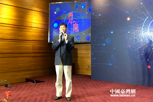 �Ї����H�Ļ��������Č����j�����L�f�W�����Ї��_���W ���� �z��