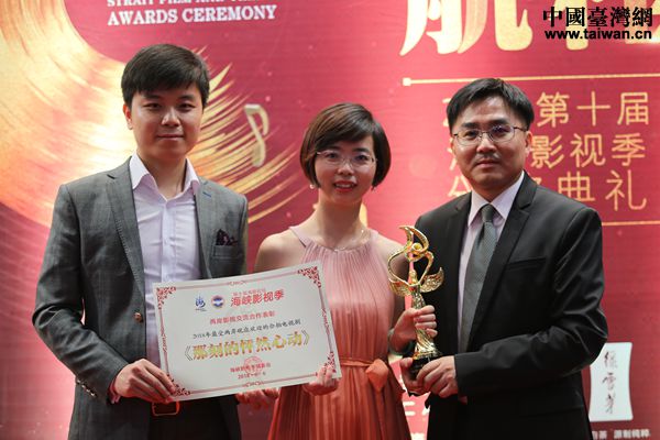 ���ǿ̵���Ȼ�Ąӡ������F꠴�����Ӱ�����Ї��_���W Ԭ�� �z��