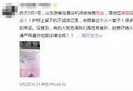 �^���P�������ҵ׃��� �������뾳�F��ԓ�����٣�.jpg