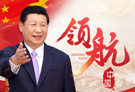 ׌�Ї���ɫ������xչ�F(xi��n)�������������