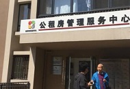 2017���@13헹��������´�ʩ �����ܵ��ˎ�헣�