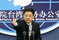 ���֌�䛣�����(w��)Ժ�_�k1��17���������l(f��)����