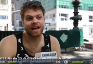 �����հl��ʷ�����Ҏģ�Q�ב� �����T����ʿ��ʾ����