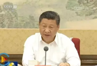 ����ƽͬ���������נ�����ķ�����R� �cף�ɇ�����30����