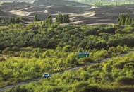 ����ָ�˿�ʡ ����Óؚ���ԣ����߽��x��