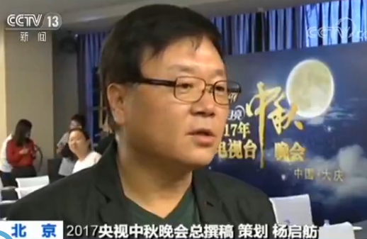 2017��ҕ�������(hu��)��׫��߄����