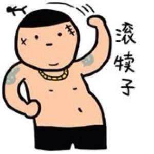 ��ȫж��ǰ�İ�ͨ�^�q���Y 22K�����Q�_����н���}̫����