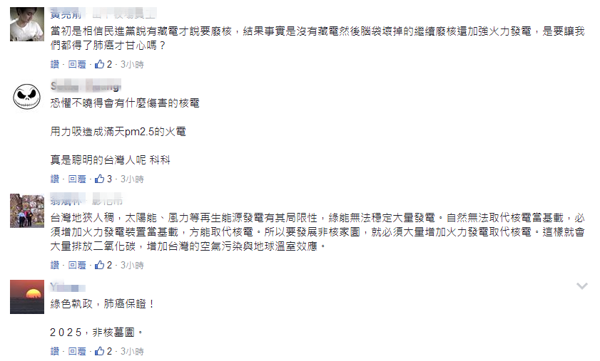 �_��������ú������ ��Դ����׌ȫ���������m��Ī��