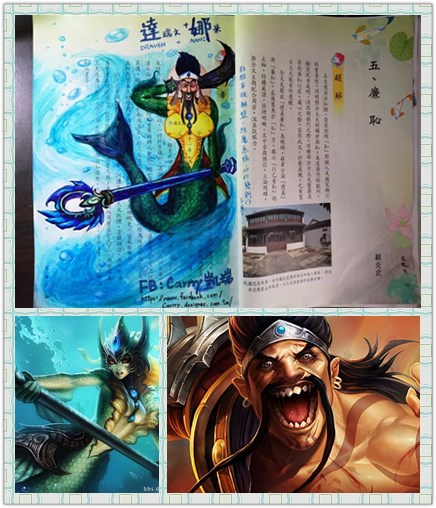 �_���W�������n������  ��������Ӣ����LOL��ɫ