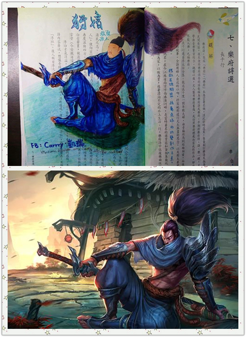 �_���W�������n������  ��������Ӣ����LOL��ɫ