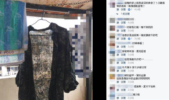 �_܊�Բʷ�ϴ��׃��������