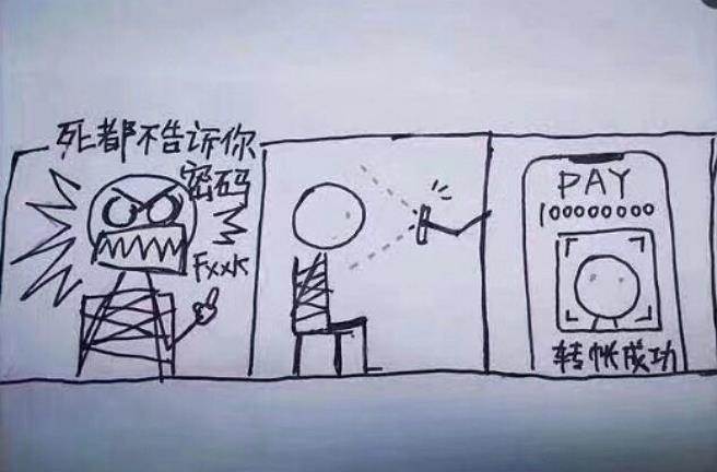 iPhone X��Ę���i���_���W���ᱬ