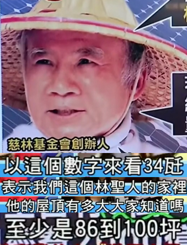 8�f���b̫��ܰ���ܱ��^��4�����x��Ո���x�c(di��n)���I(y��)���ɡ��_������䁡�