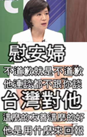 �úó������ �_���M���ձ��������ж������_������䁡�