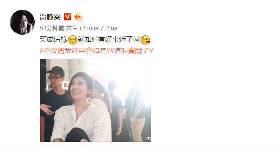 �Z�o���NЦ�A�桰���½��ˡ� �W�ѣ����ϵ�4̥��