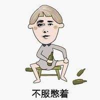 �_���W��Ӣ��ˮƽ����� �������䌍����Ӣ�ġ����_������䁡�